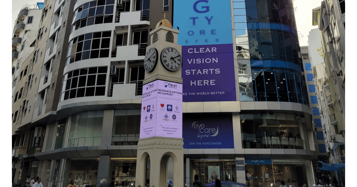 Best Eye Hospital in Maldives | EyeCare Hospital